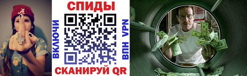Amphetamine Premium  Реутов 