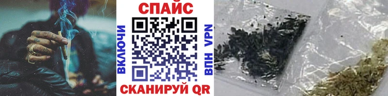 БУТИРАТ вода  купить  цена  Реутов 