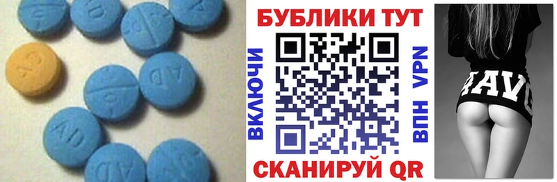 Ecstasy 300 mg  где купить наркоту  Реутов 