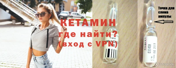 дистиллят марихуана Козловка
