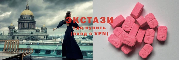 метамфетамин Кодинск