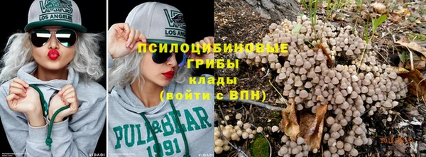 дистиллят марихуана Козловка