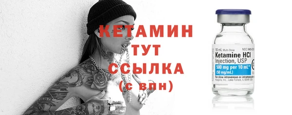 дистиллят марихуана Козловка