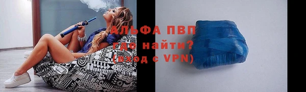 метамфетамин Кодинск