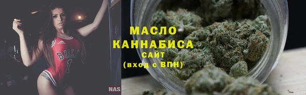 метамфетамин Кодинск