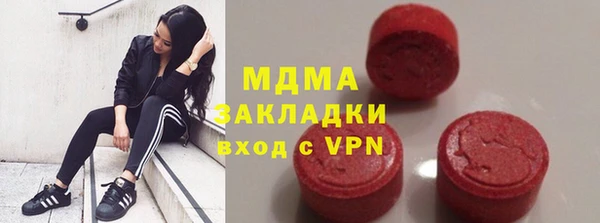 метамфетамин Кодинск