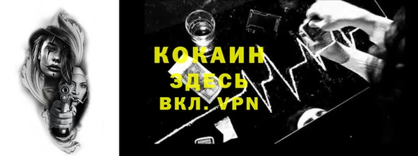 дистиллят марихуана Козловка
