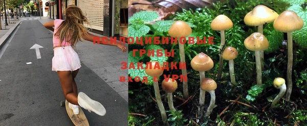 метамфетамин Кодинск