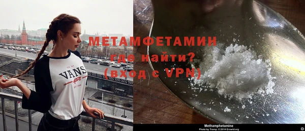 гашик Медвежьегорск