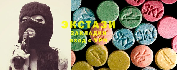 метамфетамин Кодинск