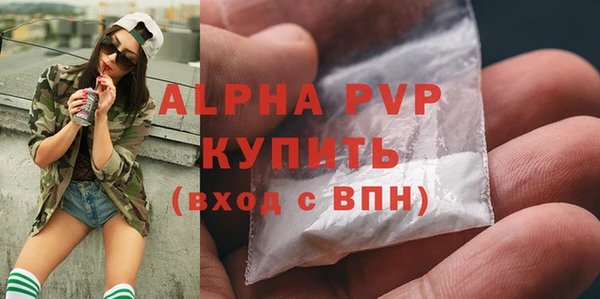 дистиллят марихуана Козловка