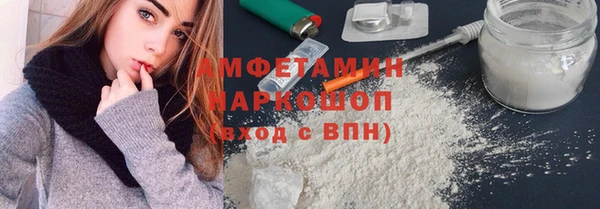 дистиллят марихуана Козловка