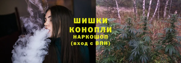альфа пвп Козельск