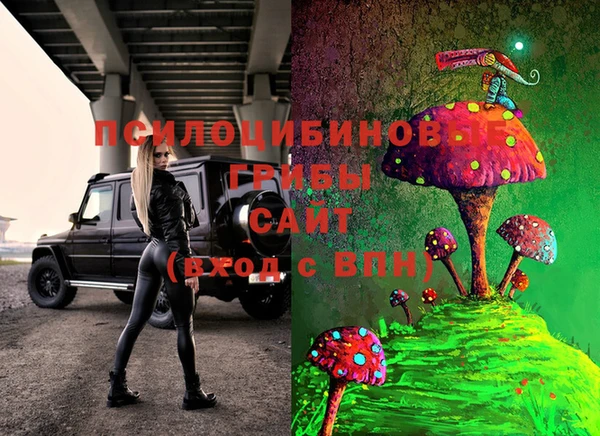 дистиллят марихуана Козловка