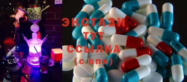 метамфетамин Кодинск