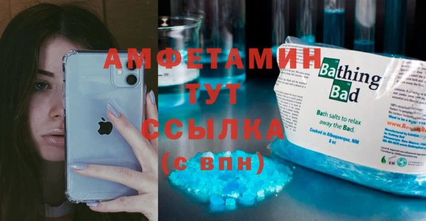 дистиллят марихуана Козловка