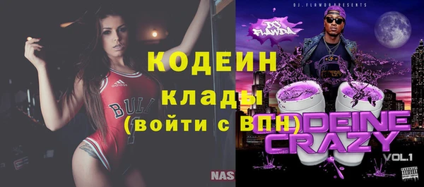 дистиллят марихуана Козловка