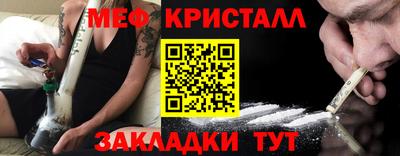амф Дубна