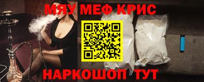 амф Дубна