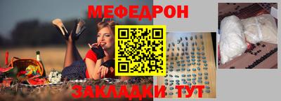 амф Дубна