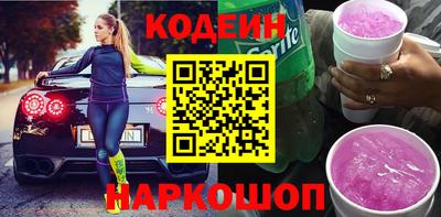 амф Дубна
