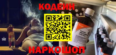 твердый Донецк