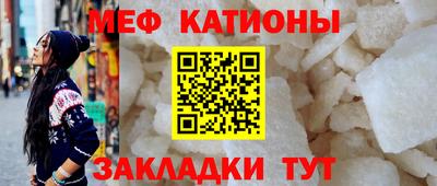 твердый Донецк