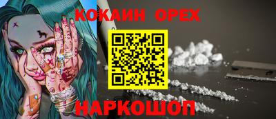 амф Дубна