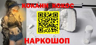 амф Дубна