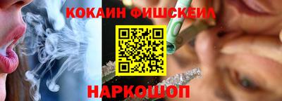 твердый Донецк