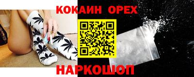 твердый Донецк