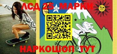 мефедрон мука Донской