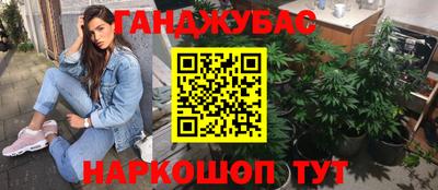 твердый Донецк