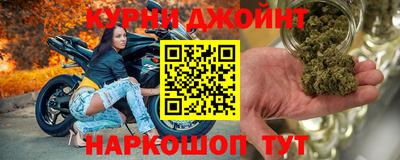 мефедрон мука Донской