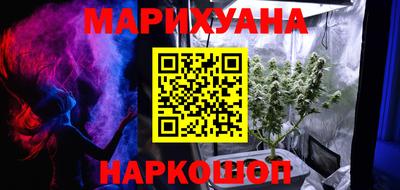 мефедрон мука Донской