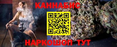 мефедрон мука Донской