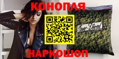 мефедрон мука Донской