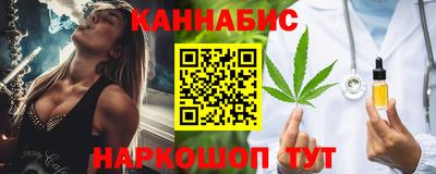 мефедрон мука Донской