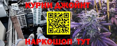 мефедрон мука Донской