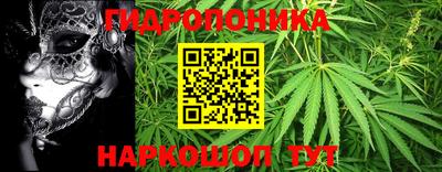 кокс Балашиха