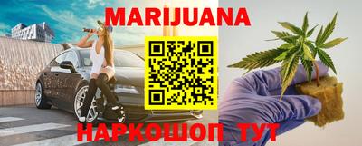 мефедрон мука Донской