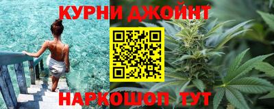 твердый Донецк