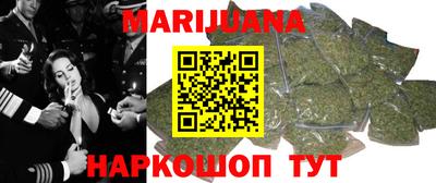 мефедрон мука Донской