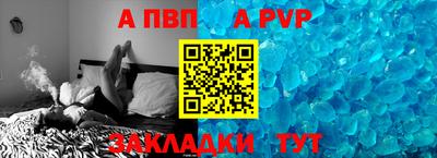 мефедрон мука Донской