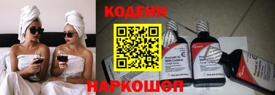 кокс Балашиха