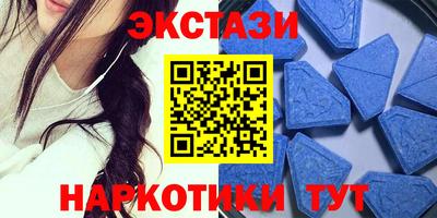 кокс Балашиха