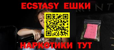 твердый Донецк