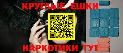 твердый Донецк