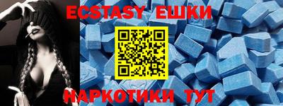 мефедрон мука Донской