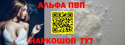 амф Дубна